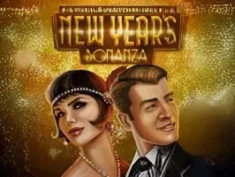 โบนันซ่าปีใหม่