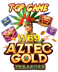 ลุ้นโชค