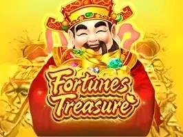 สมบัติแห่งโชคลาภ screenshot