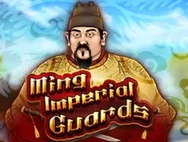 Ming Imperial Guards screenshot