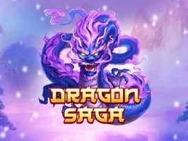 ดราก้อน ซาก้า